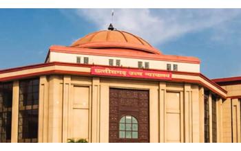 संपत्ति को लेकर छिड़े विवाद के मामले की सुनवाई दौरान हाईकोर्ट ने पुलिस कार्रवाई पर जताई सख्त नाराजगी, एफआईआर को किया रद्द