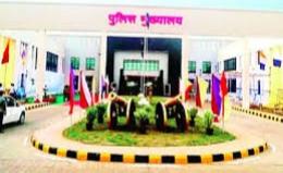 'OMG' ब्रेकिंग: प्रदेश के दो दर्जन से अधिक सब इंस्पेक्टरों के प्रमोट होने का रास्ता हुआ साफ,योग्यता सूची वर्ष 2025 जारी.