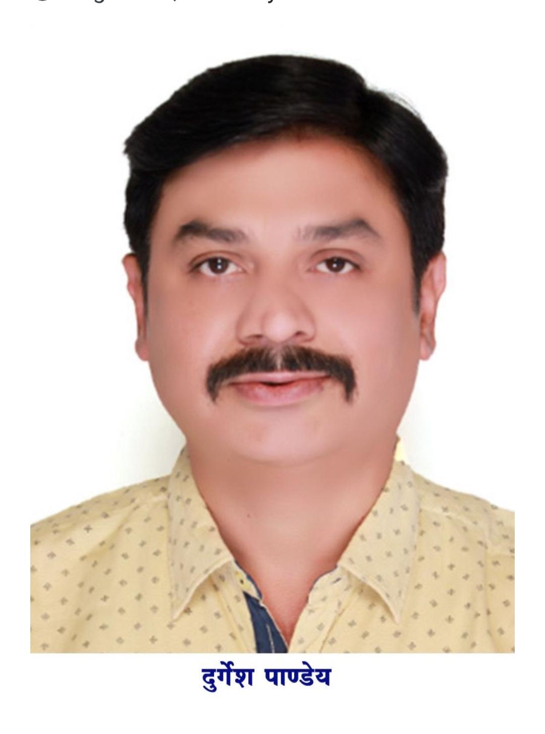 खुशखबरी: बीजेपी के खुशनुमा युवा चेहरा दुर्गेश पाण्डेय को जिला मिडिया के सह प्रभारी की मिली बड़ी जिम्मेदारी, जानिए उनका राजनीतिक सफर.