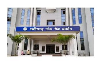 CGPSC मेन्स परीक्षा 2024 के मूल्यांकन को लेकर उठे सवालों को लोक सेवा आयोग ने खारिज किया, पारदर्शिता और गोपनीयता बनाए रखने का भरोसा दिलाया