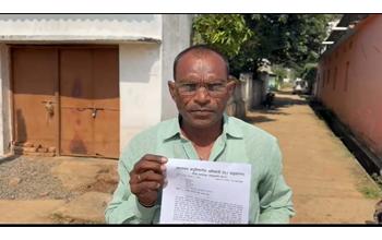 गोठान की जमीन पर भाजपा नेता का कब्जा, स्थगन आदेश के बावजूद मकान निर्माण जारी