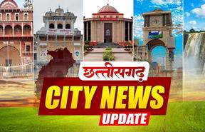 राज्य गठन के बाद सुरेश पहले आदिवासी IAS अधिकारी बने। आज 55 किसानों से लगभग 3434 क्विंटल धान खरीदा जाएगा। एक अधिकारी के घर में लाखों की चोरी की घटना सामने आई है