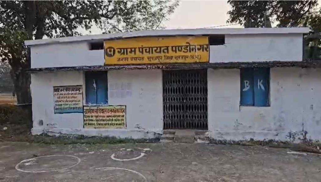 छत्तीसगढ़ में भी है ‘राष्ट्रपति भवन’ : इस गांव में देश के पहले राष्ट्रपति डॉ. राजेंद्र प्रसाद ने की थी रात्रि विश्राम. पंडो जनजाति को मुख्यधारा से जोड़ने के लिए उन्हें दत्तक पुत्र बनाया गया था, लेकिन आज तक उन्हें भूमि का पट्टा नहीं मिल पाया. ग्रामीणों ने अब राष्ट्रपति द्रौपदी मुर्मू से आशा जताई है