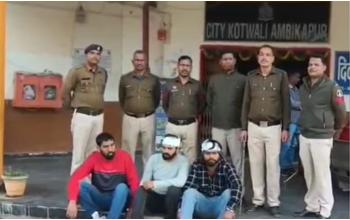 जमीन पर कब्जे को लेकर दो पक्षों में विवाद बढ़ा; आरोप है कि एक पक्ष ने हरियाणा से बदमाश बुलाकर मारपीट करवाई। पुलिस ने गैंग के 3 आरोपियों को गिरफ्तार किया