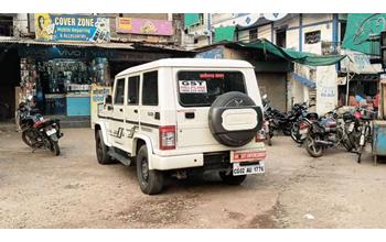 पान मसाला कारोबारी के यहां GST टीम ने छापा मारा; जांच दोपहर से लगातार जारी है