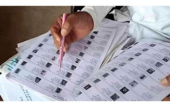 SIR फॉर्म भरने का आज अंतिम दिन: यदि आपने अभी तक फॉर्म नहीं भरा है, तो तुरंत ये कदम उठाएं…