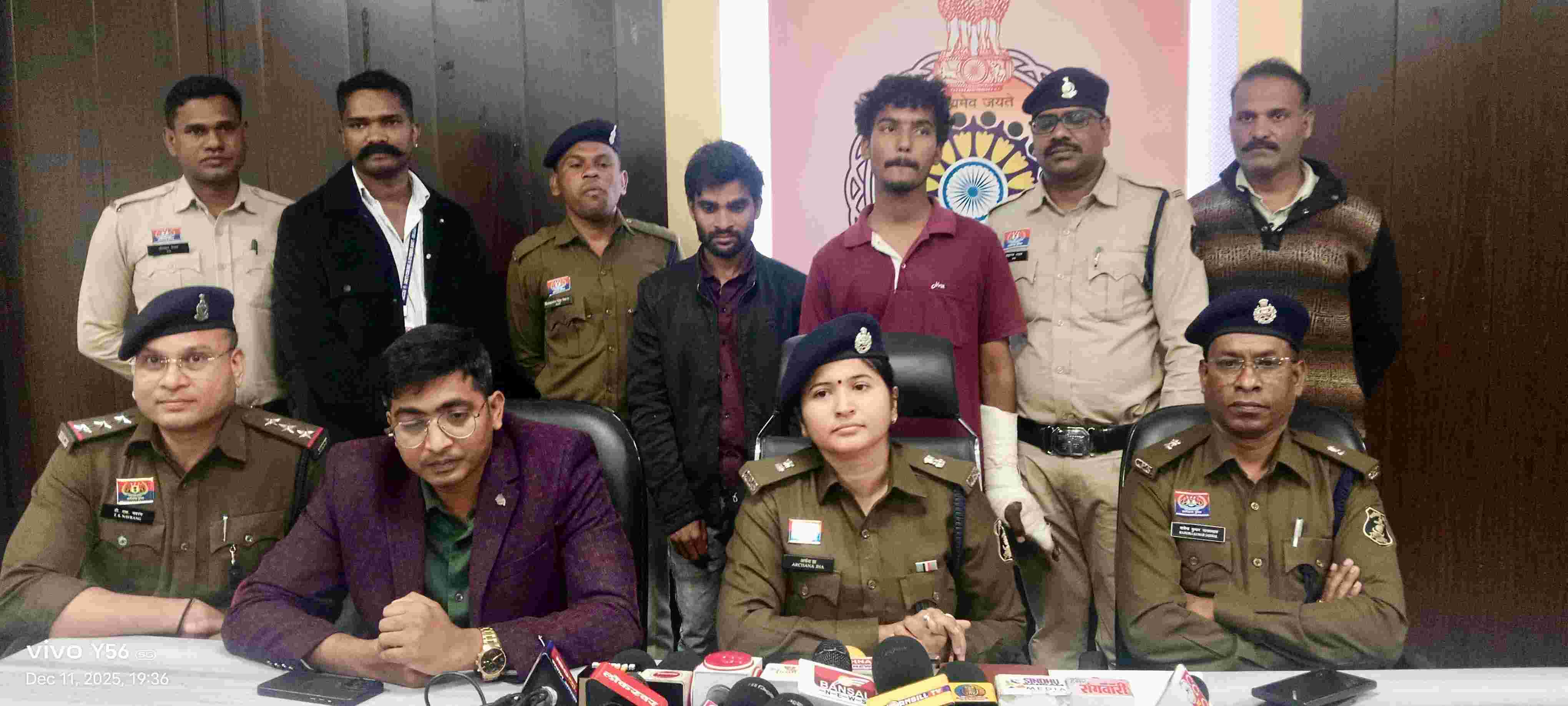 ब्रेकिंग खुलासा: कोटा पुलिस ने चार दिन के भीतर सुलझाया ब्लाइंड मर्डर मिस्त्री.