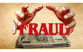 भिलाई स्टील प्लांट के सेवानिवृत्त अधिकारी से 37.50 लाख की ऑनलाइन ठगी, ज्यादा मुनाफे के लालच में गंवाई जमा-पूंजी