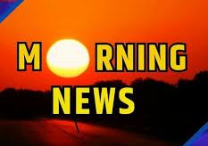 सीएम साय आज राजनांदगांव दौरे पर, विकसित भारत जी-राम-जी के तहत विशेष ग्रामसभाएं, मनरेगा बदलाव के विरोध में कांग्रेस का जागरूकता अभियान