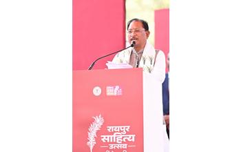 गणतंत्र के अमृतकाल में आयोजित साहित्य उत्सव हमारी समृद्ध सांस्कृतिक चेतना और वैचारिक परंपरा का सशक्त प्रतीक है: मुख्यमंत्री विष्णुदेव साय