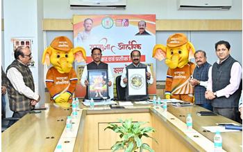 सरगुजा पूरे उत्साह और समर्पण के साथ ओलंपिक आयोजन के लिए तैयार: मुख्यमंत्री साय