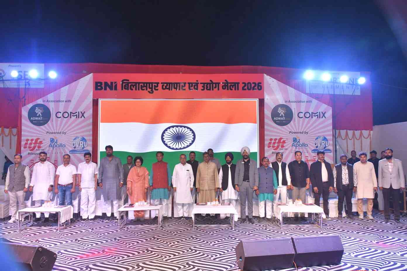 बीएनआई व्यापार उद्योग मेले में बोले चरणदास महंत, विभिन्न वर्गों को एक मंच पर जोड़ना सराहनीय पहल.