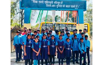 नक्सल प्रभावित क्षेत्र के बच्चों को मिला शैक्षणिक भ्रमण का अवसर