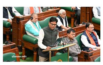 वित्त मंत्री ओपी चौधरी ने आर्थिक सर्वेक्षण किया प्रस्तुत, जीएसडीपी में 11.57% वृद्धि का अनुमान