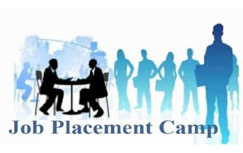 मूकबधिर दिव्यांगों के लिए कल प्लेसमेंट कैंप का आयोजन, जानें पूरी जानकारी