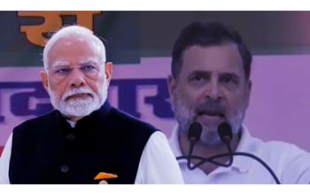 यह भारत है, नॉर्थ कोरिया नहीं… शांतिपूर्ण विरोध लोकतंत्र की आत्मा है,’ राहुल गांधी ने यूथ कांग्रेस मेंबर्स के शर्टलेस प्रोटेस्ट पर पीएम मोदी की कार्रवाई की आलोचना करते हुए उन्हें ‘Compromised PM’ बताया