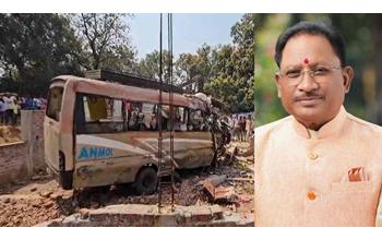 जशपुर सड़क हादसे पर मुख्यमंत्री विष्णुदेव साय ने व्यक्त किया दुख, घायलों के बेहतर इलाज के लिए दिए निर्देश