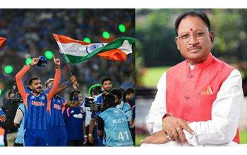 शाबाश टीम इंडिया! भारतीय क्रिकेट टीम की जीत पर सीएम साय, डिप्टी सीएम विजय शर्मा, मंत्री ओपी चौधरी और पूर्व सीएम भूपेश बघेल समेत कई नेताओं ने खुशी जताते हुए टीम को बधाई दी