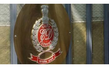 अवैध कॉल सेंटर को लेकर ED ने बंगाल में चलाया बड़ा ऑपरेशन