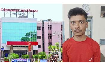 जेल प्रहरियों को चकमा देकर कैदी फरार, इलाज के लिए मेकाहारा लाया गया था