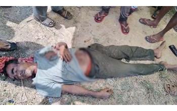 आकाशीय बिजली गिरने से किसान की मौत, परिवार में शोक की लहर