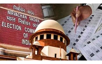 बंगाल चुनाव: SIR पर सुप्रीम कोर्ट का अहम फैसला, जानें किन लोगों को मिलेगा मतदान का अधिकार