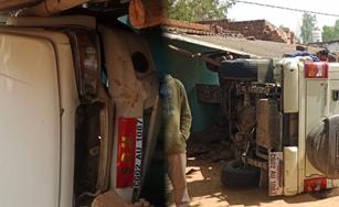 बाइक सवार को बचाने के प्रयास में वाहन घर में जा घुसा, एसडीएम और पुलिसकर्मी घायल हुए