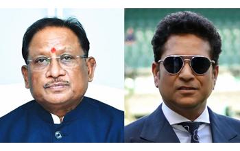 Sachin Tendulkar के साथ होने वाले कार्यक्रम में सीएम साय शामिल नहीं होंगे, बस्तर का दौरा भी टला