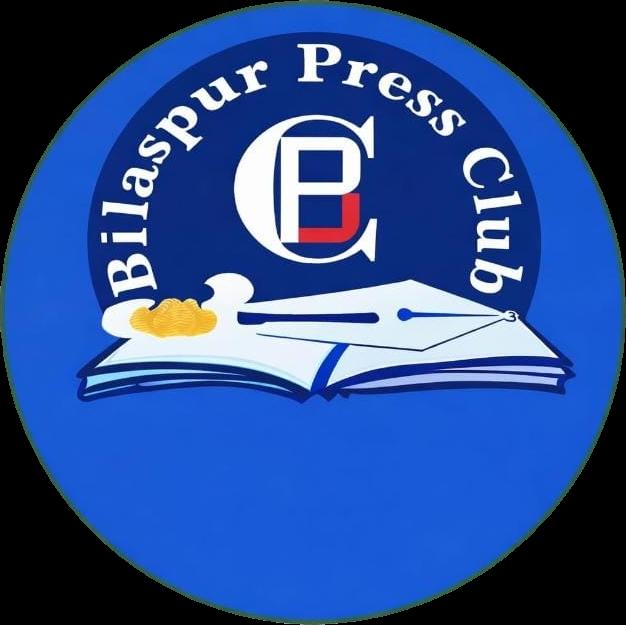 बिलासपुर से बड़ी खबर: पत्रकार कॉलोनी की जमीन पर ‘बंदरबांट’ का खेल खत्म! प्रशासन का बड़ा एक्शन. देखिए आदेश की कॉपी.