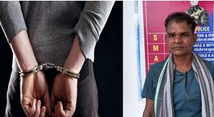 घर के आंगन में गौमांस काटते पकड़ा गया आरोपी, पुलिस ने किया गिरफ्तार