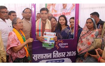 सरकार की योजनाओं का लाभ प्रत्येक पात्र हितग्राही को मिलें - मंत्री  टंक राम वर्मा