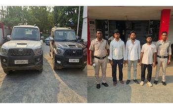 रायगढ़ में अपहरण का सनसनीखेज मामला: 24 घंटे में झारखंड से युवक बरामद, तीन आरोपी गिरफ्तार