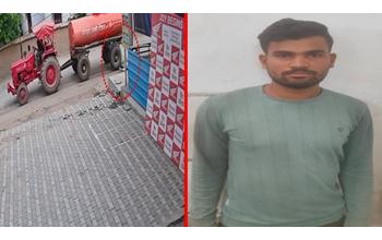 बच्चे को कुचलने वाला टैंकर चालक गिरफ्तार, नंबर प्लेट पर पेंट लगाकर छिपा रहा था पहचान