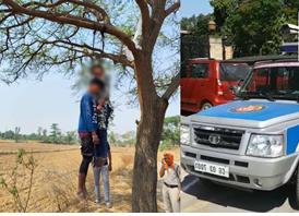 प्रेमी युगल मृत मिले, एक ही पेड़ से लटके मिले दोनों के शव; पुलिस जांच में जुटी