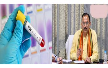 57 लोगों की HIV रिपोर्ट पॉजिटिव, स्वास्थ्य मंत्री श्याम बिहारी जायसवाल बोले- स्थिति नियंत्रण में, पर्याप्त संसाधन उपलब्ध