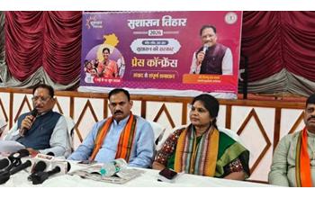 सुशासन तिहार में लगाई थी कड़ी फटकार, अब डीईओ मिरे पर गिरी कार्रवाई की गाज