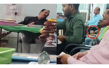 वायरल वीडियो से मचा बवाल: कलेक्टर कार्यालय में कथित तौर पर शराब पीते दिखे आबकारी कर्मी