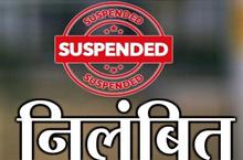 सड़क हादसे में लापरवाही पर डायल-112 का आरक्षक निलंबित