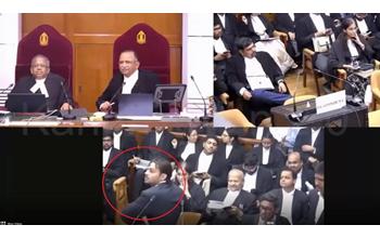 सुप्रीम कोर्ट में कागज फेंकने वाले को शख्स कोर्ट ने किया माफ, CJI ने लिया फैसला