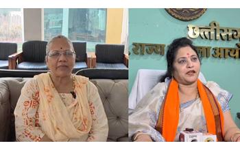 महिला आयोग अध्यक्ष पद पर घमासान: किरणमयी का दावा—मैं अब भी अध्यक्ष, अधिकारियों पर अवमानना याचिका की चेतावनी; ममता साहू बोलीं—कार्यकाल समाप्त हो चुका