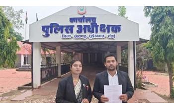 समाज को ₹35 हजार दिए, भोज भी कराया, फिर भी किया बहिष्कार: अंतरजातीय विवाह के बाद वकील दंपती ने खोला मोर्चा, एसपी से कार्रवाई की मांग