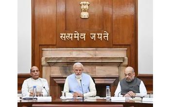 पेपर लीक करने वालों पर कसेगा शिकंजा, कैबिनेट ने दी संशोधन विधेयक को मंजूरी