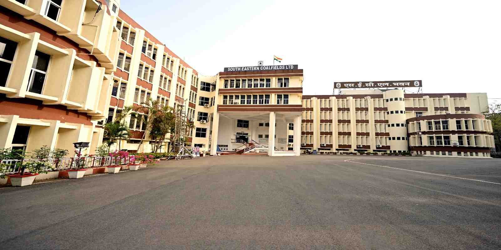 भूमि के बदले रोजगार संबंधी शिकायतों की जांच के लिए एसईसीएल ने गठित की उच्चस्तरीय समिति.