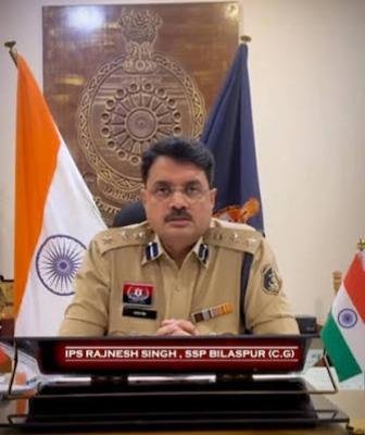 बिलासपुर : 36 परिवीक्षाधीन उप निरीक्षकों की थानों में ट्रेनिंग. देखिए पूरी लिस्ट.
