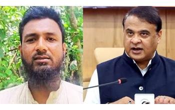 CM हिमंत सरमा की हत्या के लिए आरोपी ने मांगे 1 करोड़ रुपये, लाइव प्रसारण के दौरान दी धमकी