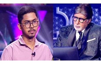 छत्तीसगढ़ के योगेश साहू ने KBC में जीते 50 लाख, IAS बनने के लिए छोड़ी नौकरी; पूर्व राज्यपाल रमेश बैस के ड्राइवर हैं पिता