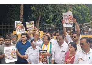 शक्कर समेत राशन सामग्री के दाम बढ़े: खाद्य विभाग के खिलाफ कांग्रेस का मोर्चा, कालाबाजारी का लगाया आरोप