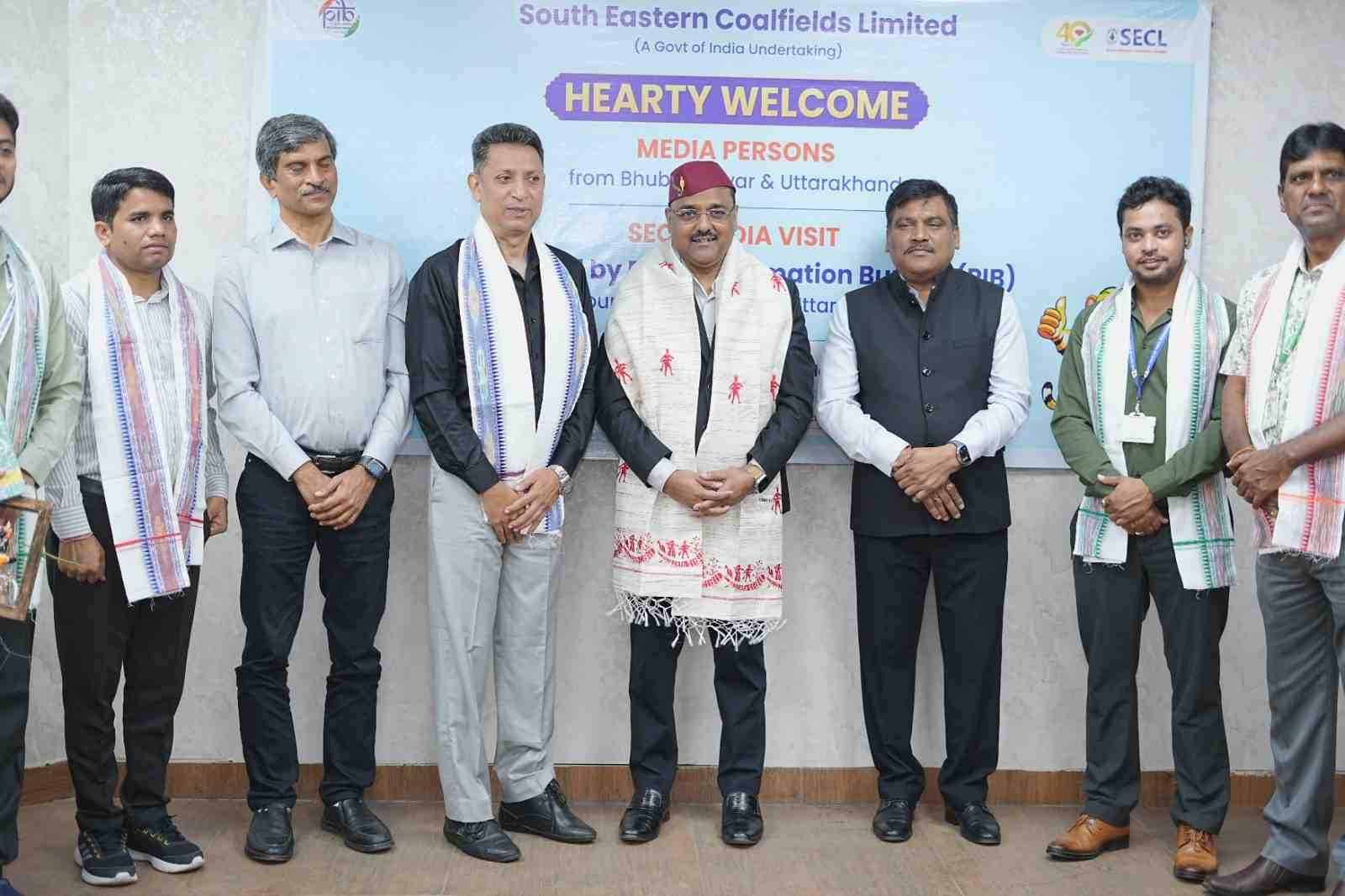 भुवनेश्वर एवं उत्तराखंड से आए मीडिया प्रतिनिधियों ने किया एसईसीएल का दौरा.