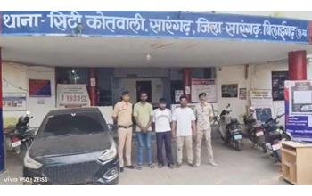 म्यूल खातों के जरिए करोड़ों के फर्जीवाड़े का भंडाफोड़: तीन गिरफ्तार, ऐसे अंजाम देते थे अवैध लेनदेन