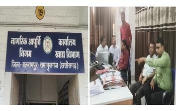 रिश्वतखोरी पर ACB की बड़ी कार्रवाई, खाद्य विभाग का अधिकारी गिरफ्तार
